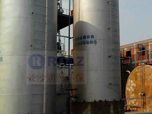 養(yǎng)殖、屠宰廢水處理