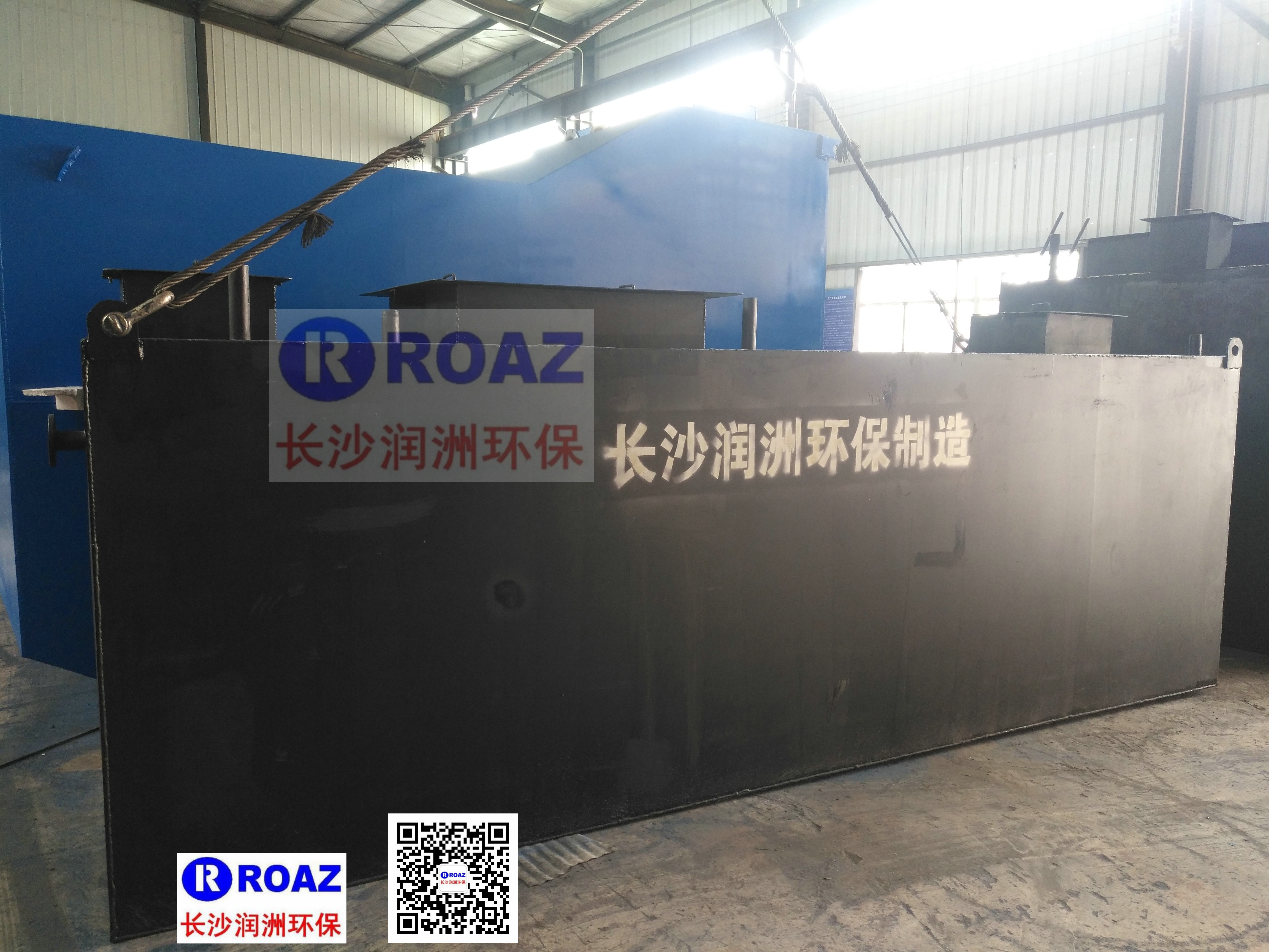 一批一體化生活污水處理設(shè)備投入客戶(hù)使用中！