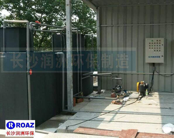 一體化生活污水處理設(shè)備在建材企業(yè)使用中！