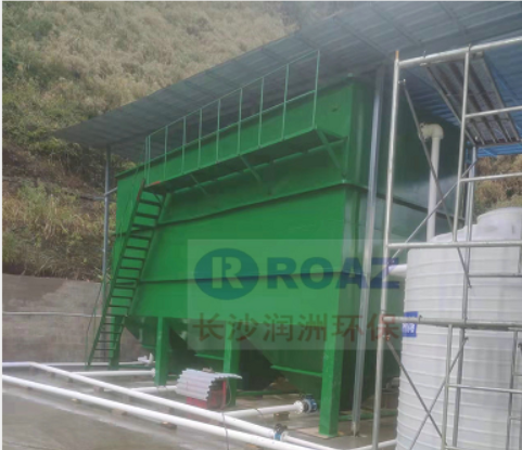 1500噸礦山廢水處理投入使用！