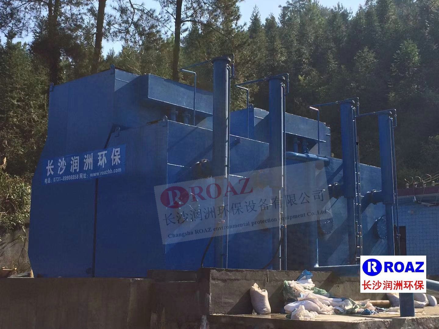 長沙潤洲環(huán)保設(shè)備有限公司,水處理設(shè)備生產(chǎn)廠家,過濾器,一體化污水設(shè)備,湖南廢水處理