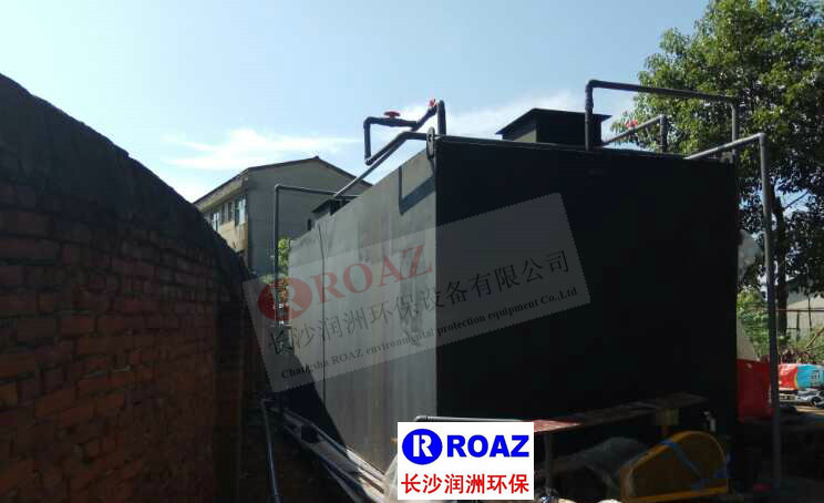 長(zhǎng)沙潤(rùn)洲環(huán)保設(shè)備有限公司,水處理設(shè)備生產(chǎn)廠(chǎng)家,過(guò)濾器,一體化污水設(shè)備,湖南廢水處理